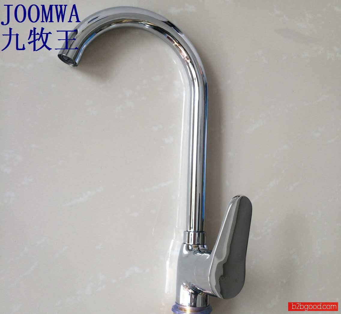 九牧王 全铜卫浴厨房水龙头 冷热单孔 旋转水槽龙头 洗菜盆龙
