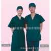 السهول الوسطى الصحة الملابس الصانعين البيع المباشر بالجملة الملابس xiangcheng سيتي
