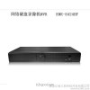 网络硬盘 电子产品  黑龙江省三辰科技开发有限公司