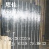 耀佳 电焊网 建筑用网  外墙保温网 铁丝网 围栏网 养殖网  小丝电焊网 金属网 抹墙网