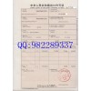 QQ；982289337化工原料