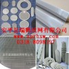 金属网