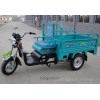 трицикл Electric, трехколесном Electric, транспортные средства, электрические, транспортные средства