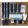 تشاو شين مطاط كابل رئيس أربعة corecooling متوسط رأس 0.6/1kv LS1 / 4.2 70120mm2