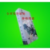 烟盒式抽纸  全国销售耐用烟盒式抽纸 质量保证 泰安乐潮纸业