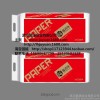 100% начальных древесину документ природных White Paper - источник газеты