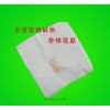 销售加厚纸巾 印字纸巾 经销多种纸巾 泰安乐潮纸业  欢迎选购