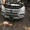 قطع غيار سيارات