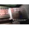 ثلاثة أنواع من السيارات صناعة إصلاح xinhui بحي مدينة جيانغمن نقل المكتب من ست