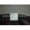 库存【厂家】 义乌库存/库存/库存积压/库存家居用品