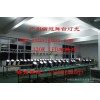 厂家佰冠新款LED10w31颗纯白效果车展灯 汽车展览照明 展览展会专用灯具 LED打车灯舞台照明设备车展灯 车展灯
