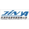 PD800H电力仪器仪表 多功能电力仪器仪表 乐清电力仪器仪表