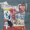 تقدم الطباعة الرقمية، الطباعة الملابس، الملابس تسام الطباعة والكمبيوتر printin