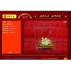 神龙绒沙金工艺礼品H018神龙绒沙金礼品、工艺品摆件
