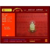 神龙绒沙金工艺礼品SQ015弥勒汽车摆件
