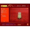 SQ018神龙绒沙金工艺礼品