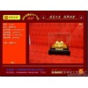 神龙绒沙金工艺礼品  SF003福寿双全  绒沙金工艺礼品摆件、