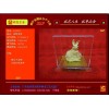 神龙绒沙金礼品摆件、绒沙金工艺礼品SD078招财进宝