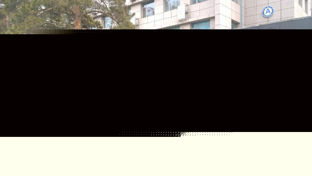 建筑建材长春建筑材料_吉林省建筑_吉林省建筑