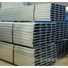строительных материалов типа C стали q235 100mmx50mm120mmx60mm140mmx70mm спецификации