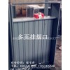 建筑建材280镀排烟防火阀，山东生产70镀防火阀，联系13853499556