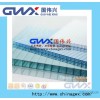 قوه وى xingguo وي شينغ بطاقة أيداهو بلوم