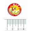 新潮流行家居用品【生肖卡通冰箱贴】热门动漫产品