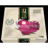 长期杭州礼盒 杭州礼品盒 杭州包装