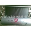 塑力缆轴盘包装、塑力缆包装、塑力缆包装皮、塑力缆轴包装膜