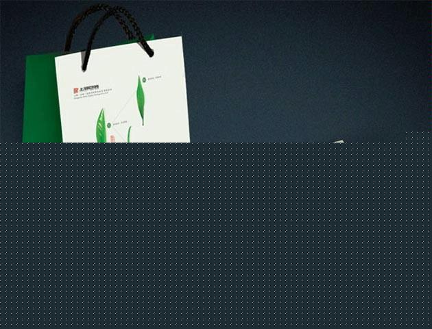 经销精品礼盒包装