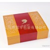 订做年货礼盒包装 各类精美包装盒