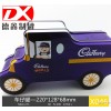 铁盒 现模定制车仔罐 创意包装
