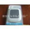 塑料吸塑托盘包装 方型透明吸塑包装盒