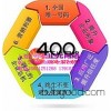 办公文教用品代理加盟宿州400电话|宿州400电话办理|宿州400电话申请