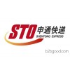 办公文教用品代理加盟