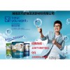 办公文教用品代理加盟