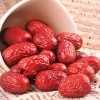 leling xinkangyuan الغذاء & المشروبات المحدودة ruoqiang الأحمر مواعيد العرض شينجيانغ hetian عناب، ju