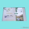 山东诸城百丰农业 铁观音 铁观音茶