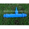 东流环保  1/2寸  20文丘里喷射器 水处理 工业 农业  射流器 施肥器 小型 喷射器 果树 蔬菜施肥器