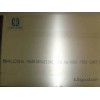 5083 الصفائح المعدنية المعادن سبائك الألومنيوم