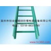 电缆桥架玻璃钢拉挤槽式桥架