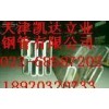 الميكانيكية أنابيب، أنابيب special-shaped مشعاع أنبوب، أنبوب مربع، الأنابيب المعدنية، والصناعات المع