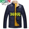 cartelo تمساح 2014 جديد رجل الرياضة سترة الترفيه 4 بلون فسيفساء الصوف معطف طوق kcy1910