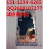 gionee الجوال الاتصالات المتكاملة 15112346265 الانتعاش، شراء الدخن 4S الهاتف المحمول