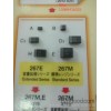原装正品进口微小体积钽电容器MATSUO