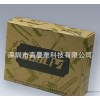 厂家五金工具 套装工具 工具 通过质量管理体认证的组合工具