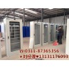 安全工具柜 | 配电室专用工具柜| 组合工具柜报价| 顺本牌柜子