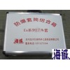 防爆组合工具，防爆套筒17件套