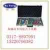 渤防多件套加油站专用组合工具箱