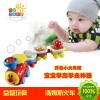 宝丽玩具 大厂供货 品质保证 汤姆斯火车 电动火车头 学爬玩具 益智动手